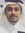 محمد ال...