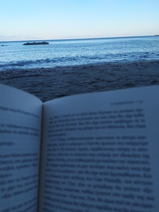 Μαρια Τσαπε