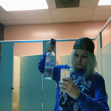 среда јуниор