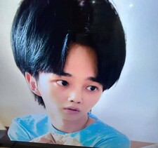 Aso