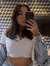 Aine
