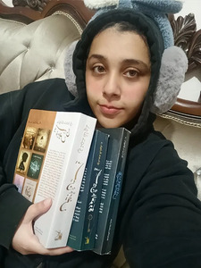 Hana Mohammed