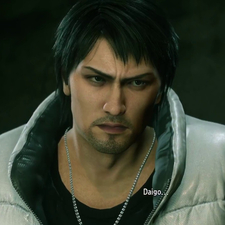 receive and bite you