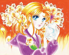 chikazu