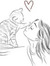Rawan