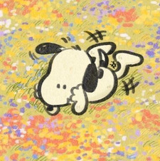 Ala ˚ ༘♡ ⋆｡˚ ❀