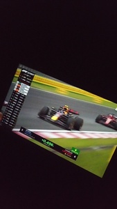 Juli  (Taylor's Version)