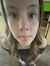 Avery B...