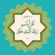 Youmna