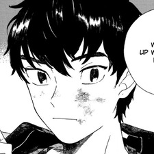 rei.