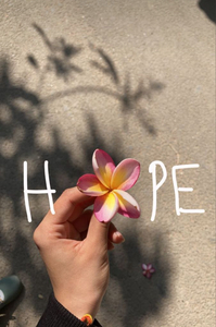 Alanoud | العنود