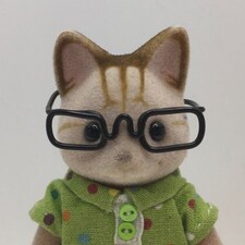ernest