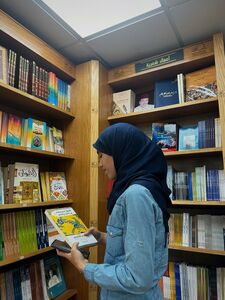 Khadija Assafar