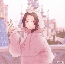 Arth