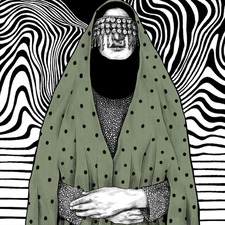 اِنْتهــال