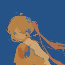 虹夏