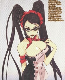 Bo Oien