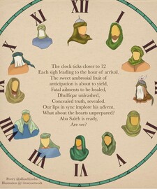 Aqsa