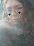 Trine M...