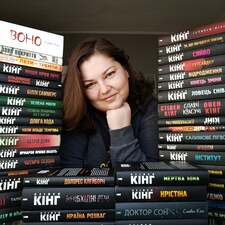 Катерина  Юріївна 