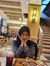 Intanrahma