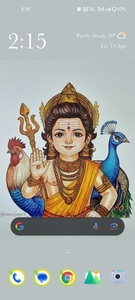 Aruna Sivakumar