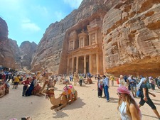 Petra