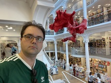 Павел Атанасов