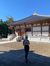 Sabrina...