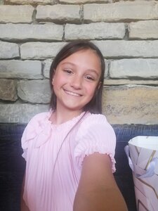 Нати  Петришка