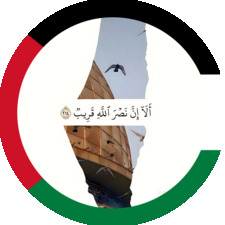 Mohamed Ismail