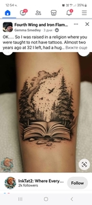 Деси Добрева