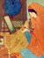 روشنی