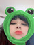 Janeth ...
