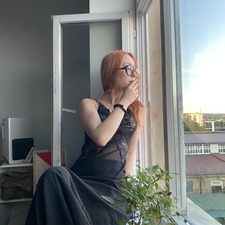Reader vanagaite