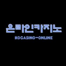 온라인 카지노