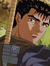 ken