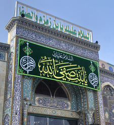 متعلمه في سبيل النجاة✨✨