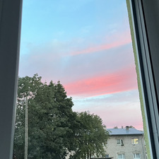 Aura 
