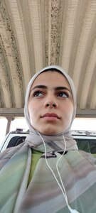 ميادة محي الدين