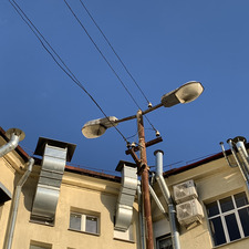 ультраменьшая надетая