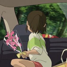 hanami