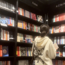 ele (taylor’s version)