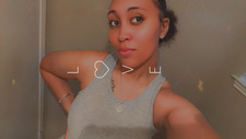 Chuarie