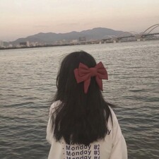 Miri