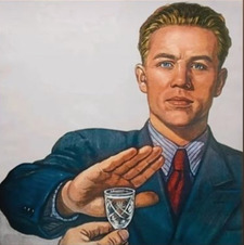 Mik