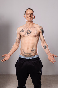Jaś Kapela