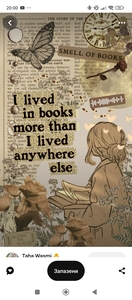 Радина Кръстева