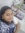 Seshma