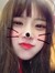 giane